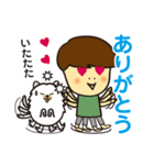 YUTAandMOKO（個別スタンプ：10）