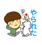 YUTAandMOKO（個別スタンプ：16）
