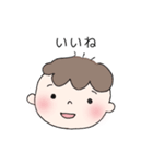 ベビマロの表現力2（個別スタンプ：1）