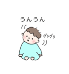 ベビマロの表現力2（個別スタンプ：6）
