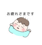 ベビマロの表現力2（個別スタンプ：8）