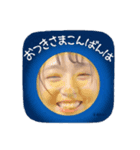 わっさ！（個別スタンプ：1）