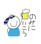 まるおのにちじょう①（個別スタンプ：15）