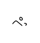 ほぼ1文字スタンプ（個別スタンプ：29）