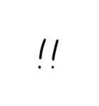 ほぼ1文字スタンプ（個別スタンプ：36）