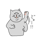 灰色の猫♪おじさん（個別スタンプ：36）