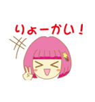 リトルスターちゃん（個別スタンプ：3）