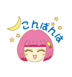 リトルスターちゃん（個別スタンプ：7）