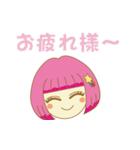 リトルスターちゃん（個別スタンプ：9）