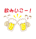 リトルスターちゃん（個別スタンプ：12）