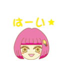 リトルスターちゃん（個別スタンプ：13）