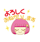 リトルスターちゃん（個別スタンプ：14）