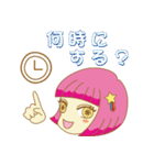 リトルスターちゃん（個別スタンプ：17）