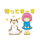 リトルスターちゃん（個別スタンプ：18）