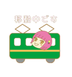 リトルスターちゃん（個別スタンプ：19）