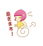 リトルスターちゃん（個別スタンプ：20）