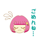 リトルスターちゃん（個別スタンプ：23）