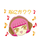 リトルスターちゃん（個別スタンプ：38）