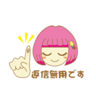 リトルスターちゃん（個別スタンプ：40）