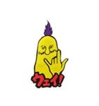 フィンガーブラザーズ（個別スタンプ：8）