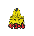 フィンガーブラザーズ（個別スタンプ：10）