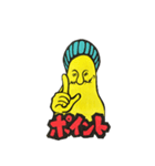 フィンガーブラザーズ（個別スタンプ：11）