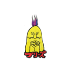 フィンガーブラザーズ（個別スタンプ：19）