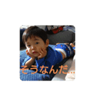 ヨネ スタンプ（個別スタンプ：4）