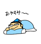 愉快なたむたむ君（個別スタンプ：3）