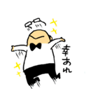 愉快なたむたむ君（個別スタンプ：6）