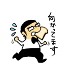 愉快なたむたむ君（個別スタンプ：13）