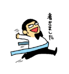愉快なたむたむ君（個別スタンプ：14）