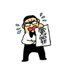愉快なたむたむ君（個別スタンプ：16）