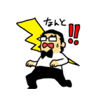 愉快なたむたむ君（個別スタンプ：29）