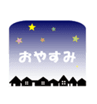 5 COLORS カラフル基本セット（個別スタンプ：4）