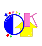 5 COLORS カラフル基本セット（個別スタンプ：7）