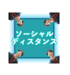 神野悦太郎（withコロナ）（個別スタンプ：2）