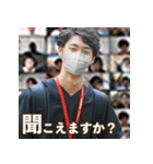 神野悦太郎（withコロナ）（個別スタンプ：3）