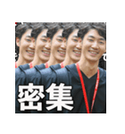 神野悦太郎（withコロナ）（個別スタンプ：7）