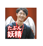 神野悦太郎（withコロナ）（個別スタンプ：11）