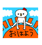 毎日とり（個別スタンプ：1）