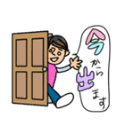 仕事仲間で使えるスタンプ 2（個別スタンプ：5）