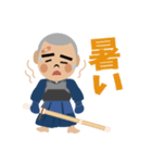 イケイケ剣道部んぶんぶん（個別スタンプ：13）