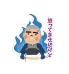 イケイケ剣道部んぶんぶん（個別スタンプ：17）