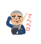 イケイケ剣道部んぶんぶん（個別スタンプ：19）