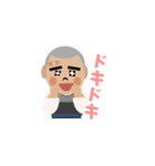 イケイケ剣道部んぶんぶん（個別スタンプ：20）