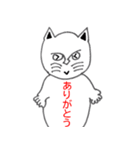 ブサ可愛いキャラ 猫バージョン（個別スタンプ：6）