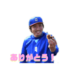 Quunins.2（個別スタンプ：5）