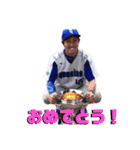 Quunins.2（個別スタンプ：7）