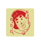 ましゅ男〜漢のスタンプ〜（個別スタンプ：1）